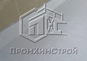 Примеры работ ООО «ПромХимСтрой». Объект: Напыляемая гидроизоляция Азов - Изображение 6